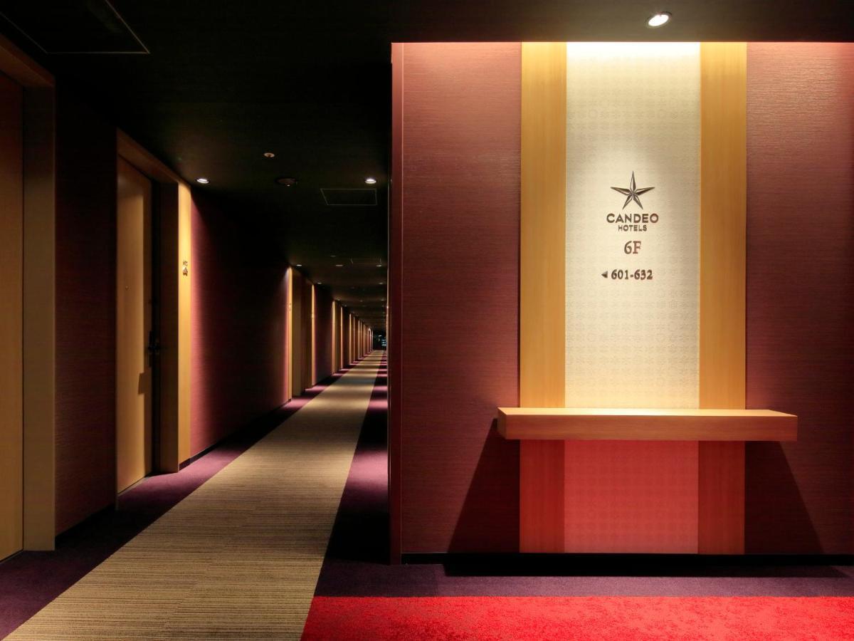 Candeo Hotels Nara Kashihara Kashihara  Exterior foto